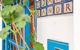 Dar Sandra Moroccan Tiny House
